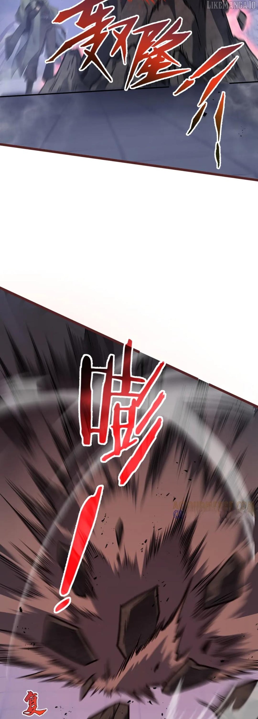 I Contracted Myself Chapter 109 - page 8